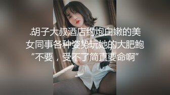 就是喜欢这样