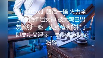 用金钱追过来的女人你不天天操，你不怕跑了？