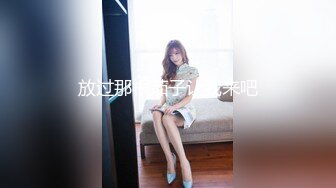 大奶美少妇的呻吟 全程露脸黄裙丝袜高跟诱惑 口交大鸡巴舔菊花 让大哥各种体位爆草 干了骚逼草菊花颜射