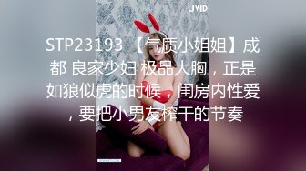 精品老牛吃俄罗斯美女推荐瓜子脸蛋时尚气质下一颗骚动的心短裤下不穿内内不断摩擦勾引来老头插