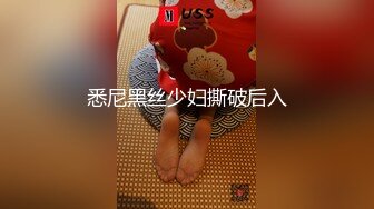 【WY-0008】妹妹参加前男友婚礼  醉酒归家 被哥哥趁虚而入