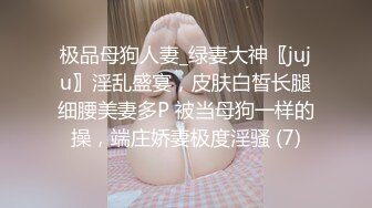 科技园女厕穿黑套装内衣甜美靓妞,微黑发涩的红嫩穴喷成一条直线