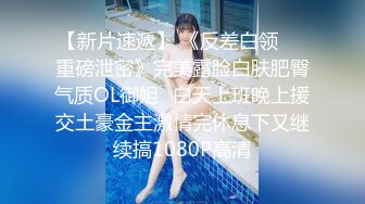 网红萌妹子女神！【奶油甜心】 自整理超大合集【256V】 (6)