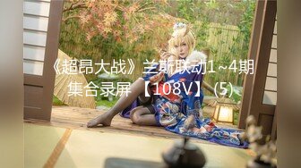 蜜桃传媒 pmc-457 为了家中地位不惜和儿子做爱-李蓉蓉