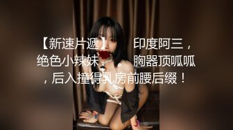 极品网红母狗【美杜莎】最新VIP付费福利第二弹 (4)