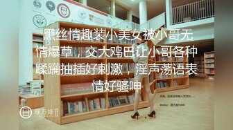 ?最新酒店偷拍系列?乐橙04.22-24?极品大学生高挑身材三日性爱啪啪甄选 各种动作叫的很浪