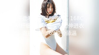 [2DF2]漂亮美女少妇初次挑战黑人粗大肉棒 被操蛋非常舒服 [BT种子]