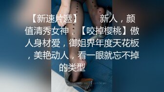 和白衣包臀裙御姐少妇约会 韵味极品很是诱惑