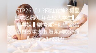 重口注意MyPrego孕妇系列2020年资源合集【71V】 (31)