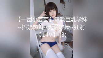 手机里前段时间拍的大屁股少妇