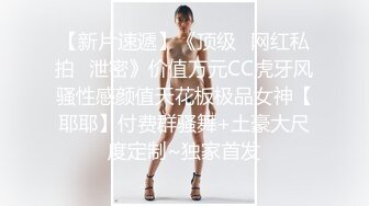 【换老婆探花】第二场小伙激情双飞，两个骚少妇配合默契，无套啪啪，淫液不断，娇喘连连不可错过