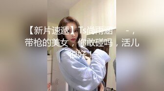 极品可爱卡哇伊的萝莉萌妹光看这打扮就能硬,叫床堪比AV女优,上下层楼都能听到