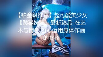 父女情结