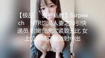 STP17371 长相甜美白衣萌妹子啪啪，手指扣逼骑坐抽插大黑牛玩弄搞了两炮