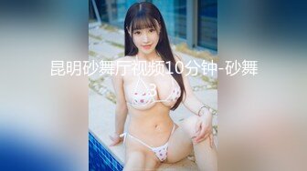 OnlyFans 贫乳嫩妹【loliburin】脸穴同框自慰啪啪VIP订阅福利视频