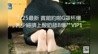 36D巨乳乖巧妹子與老鐵居家現場直播雙人啪啪大秀 跪舔吃雞巴騎乘位翹臀後入幹得奶子直晃 國語對白