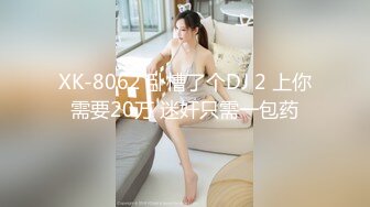 秦少会所探花2023031602