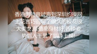 九头身美少女【招财逼】黑丝美腿性感摇裸舞~扒B自慰【12V】 (10)