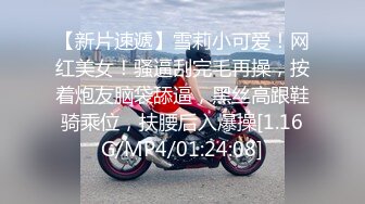 【又又又又鸭】极品筷子腿，萝莉风可爱嫩妹推特私拍8套，自摸啪啪各种制服诱惑，非常小母狗 (1)