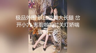 2023-11-27酒店偷拍 给新女友过生日吃喝玩乐拿着鲜花开房操逼