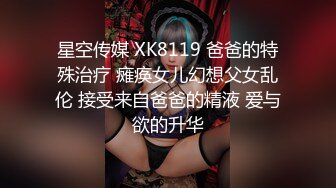 91MS-003.91新人.女优面试三.初次试镜做爱.91制片厂