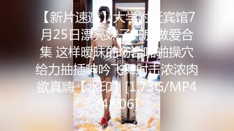 天花板 绝对是天花板级【陈陈尼】柔柔就出水，好看得要命，女仆装小美女，蜜桃臀筷子腿，极品撸管佳作 (3)