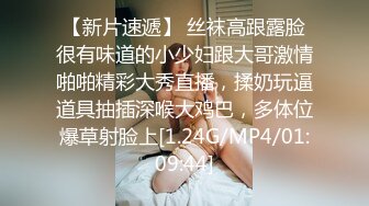 《震撼精品》极品巨乳芭蕾舞专业清纯美少女嫩妹粉B各种日常物品自慰尿尿洗澡形体展示绝对够骚 (6)