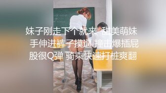 [2DF2] 全国探花iii约了个黑色帽子短裙妹子，让妹子自摸骑乘后入猛操 - soav(2730016-7634434)_evMerge[BT种子]