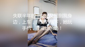 情趣情侣「bibigo_couple」OF性爱揭秘私拍 丝袜高跟、超顶美臀、魅惑口舌 (10)