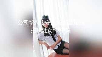 窈窕身材白丝美少女▌Cola酱▌汉服里的秘密 诱人白虎敏感无比 狂肏白浆潺潺溢出湿滑美妙