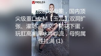 SWAG 哥哥我还要～再大力一点人家才会起床唷 米宝