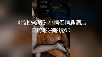  约啪高颜值红衣小姐姐 甜美容颜白皙大长腿跪爬扶着鸡巴用力套弄揉捏