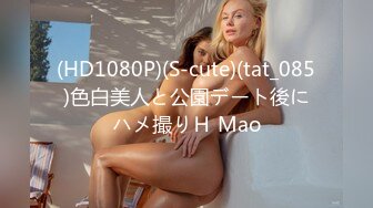 最近火爆OF极品巨乳美女泰国版『娜美』namig爆乳肥臀啪啪性爱私拍流出