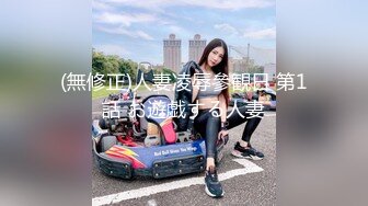 爆插3分钟这熟女骚逼真够黑的