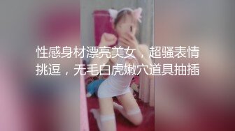 邪恶的房东暗藏摄像头偷窥两个好身材的美女洗完澡换衣服2