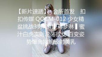 狠狠后入女友，女的说不要再玩我了，我喊你爸爸！