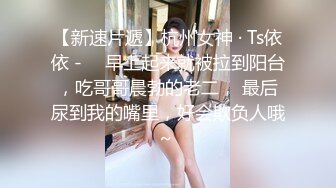 挂羊头卖猪肉的老中医养生馆，难得来了个身材如此极品的美腿翘臀少妇，男技师掩饰兴奋挑逗她 操了她好几次