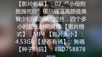 11月最新！今年下海最美御姐之一【仙女】无节制的无套啪啪 男的鸡巴太小 要虚脱，御姐修长的美腿玉足和蜜臀，太吸睛了