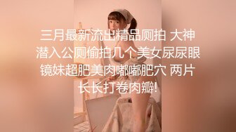 【AI换脸视频】迪丽热巴  妻子的报复