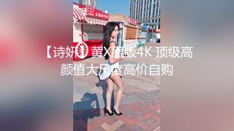 【李小约良家】下午小伙与情人开房，连续干两炮累瘫相拥而眠，白嫩圆臀暴力抽插，浓情蜜意看来许久未见