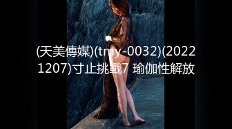 小芳2021.05.10（D）原版无水印大尺度私拍套图