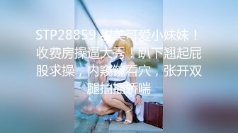 【自整理】brynnwoods 好闺蜜 无秘密  互知深浅   最新流出视频合集【531V】 (115)