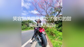 海角大神放假和妹妹去森林公园玩 骚妹妹真空出门还穿着黑丝让我受不了啊兽性大发野战