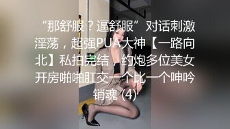 唐山某人民医院值夜班的美女小护士,夜班期间也不老实,桌上抄笔记,桌下拿跳蛋紫薇小臊茓