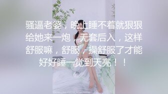 粉嫩甜美少女【云南第一深情】醉酒半梦半醒间，被3p爆操，看了不得不让人有点心疼；佳作 (5)