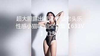 炮友绝对大骚货2