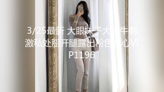 231_(sex)20230919_迷人的女孩18