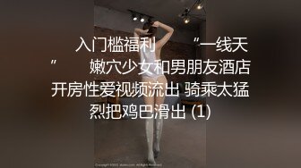 第一次调熟女母狗