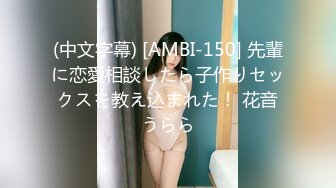 【MP4】[国产]EMTC022 外卖小妹到府激操 专业操守猛操骚逼享受快感