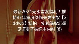 【情侣❤️淫乱私拍】NmD3c✿极品御姐反差女神床上淫乱一面被男友肉棒干的嗷嗷叫遭熟人认出威胁逼迫分手